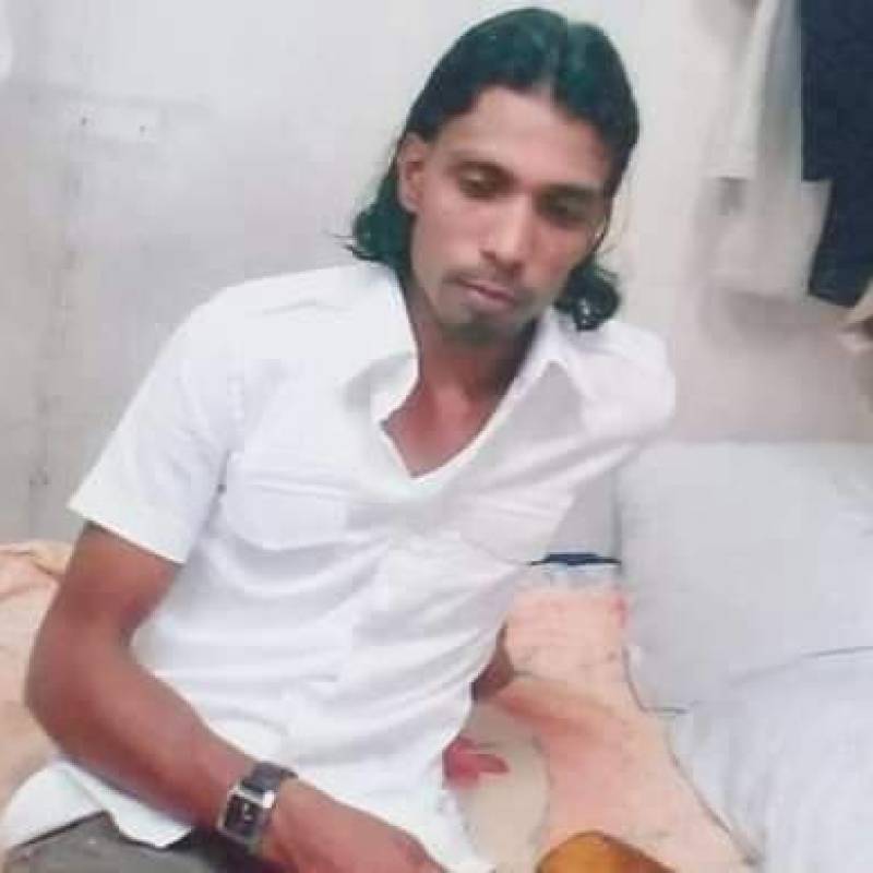 নুরুল বশর, 27, UK