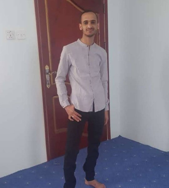 ali bin Yahya, 37, Los Angeles