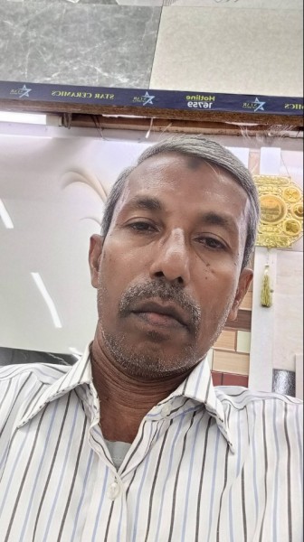 Badsha hossain, 53, Nigeria