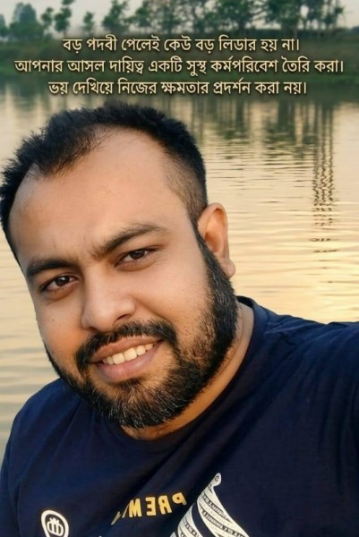 MD MILON, 42, DAKAR